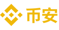 欧意APP-币安 Binance全球主流交易平台【官方网站】